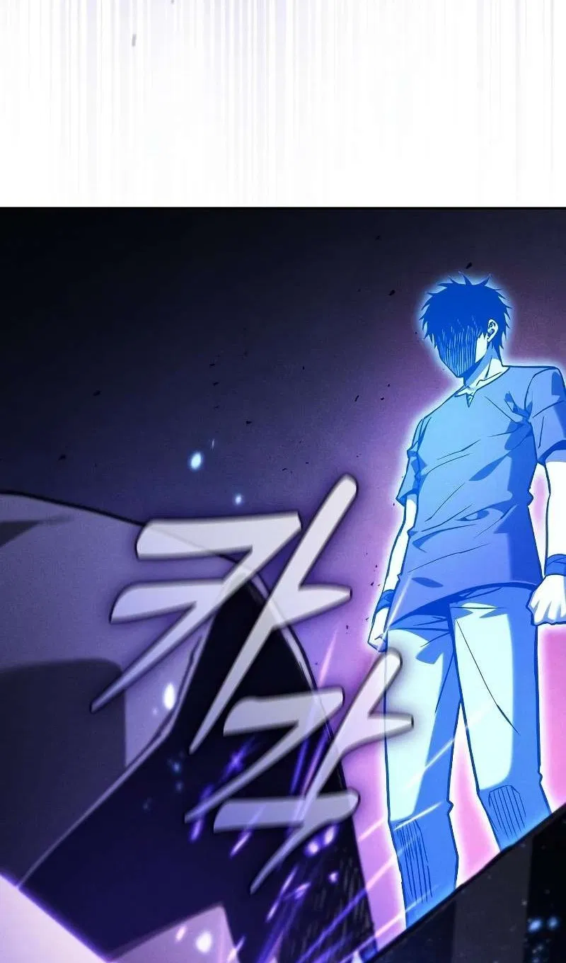 Манга Гениальный Мечник Академии - Глава 126 Страница 128