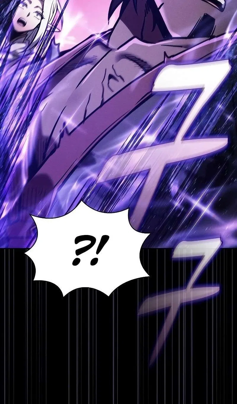 Манга Гениальный Мечник Академии - Глава 126 Страница 96