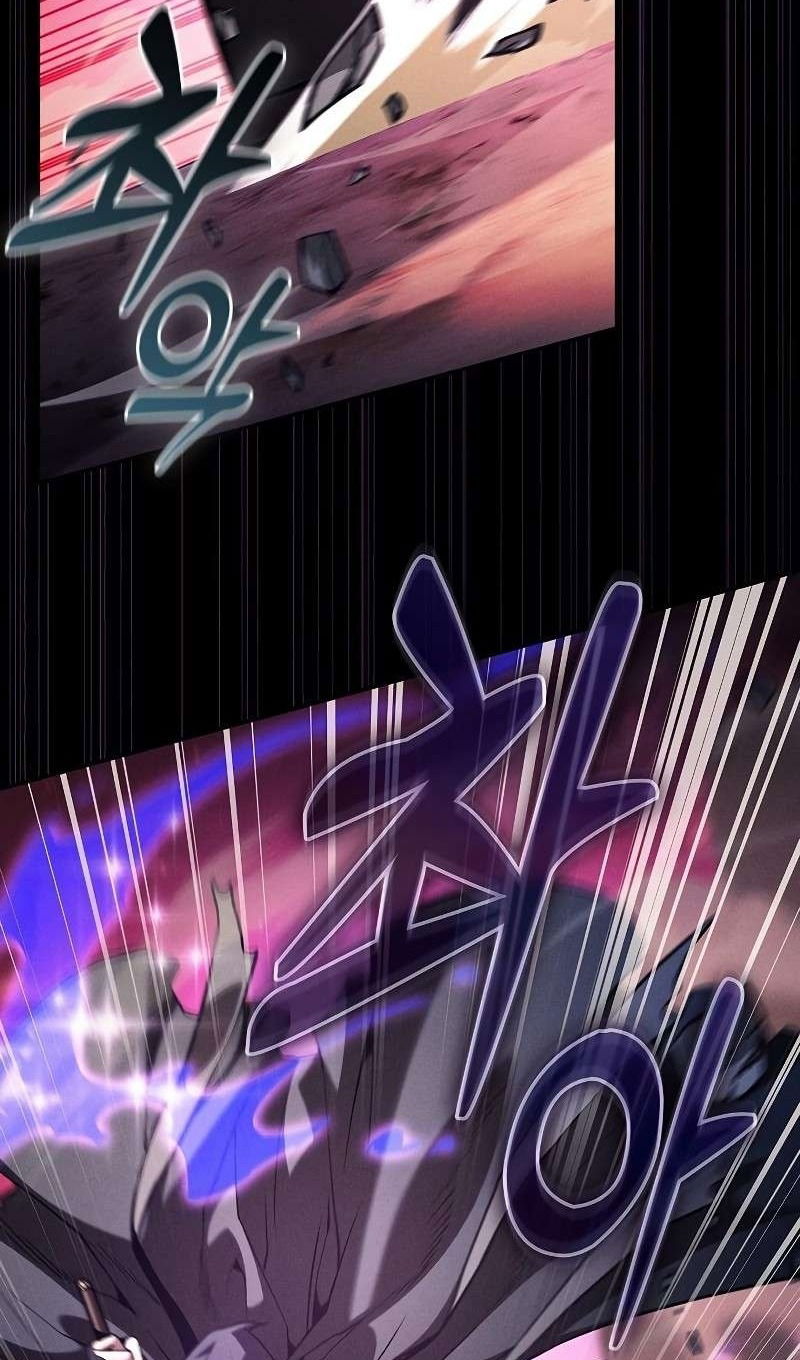 Манга Гениальный Мечник Академии - Глава 126 Страница 83