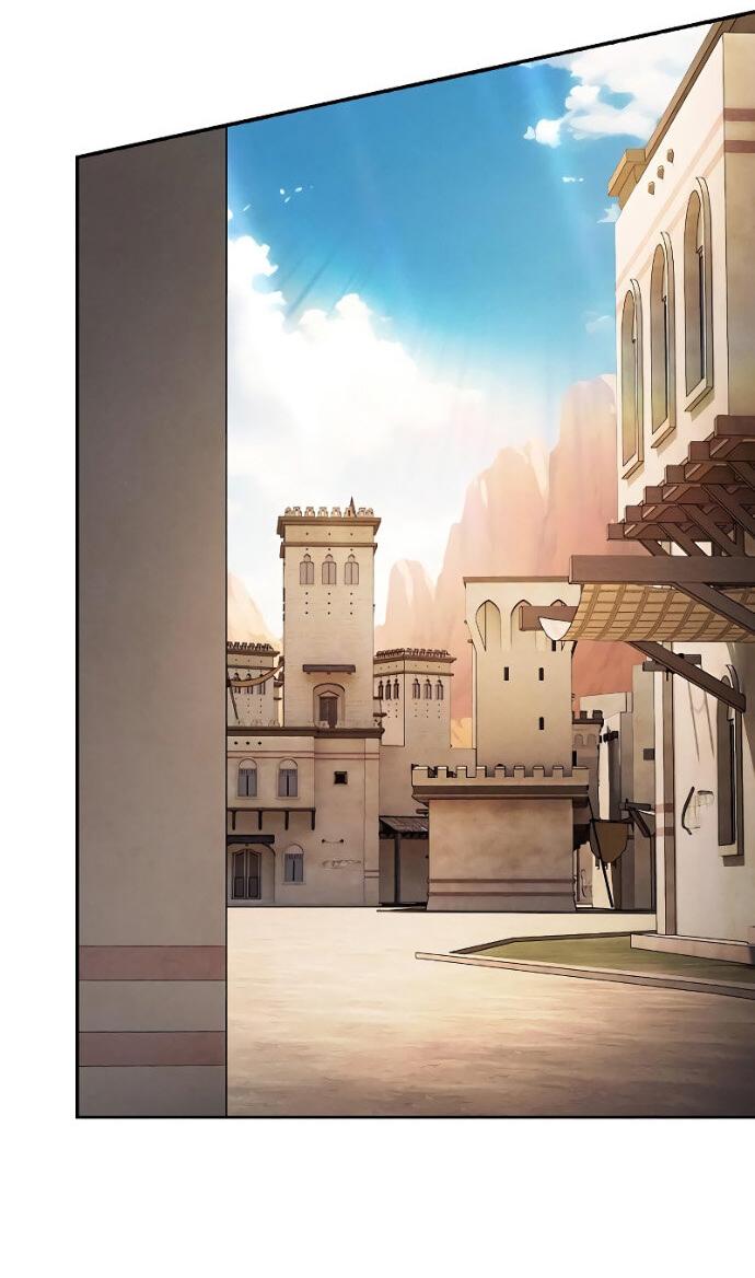 Манга Гениальный Мечник Академии - Глава 125 Страница 65