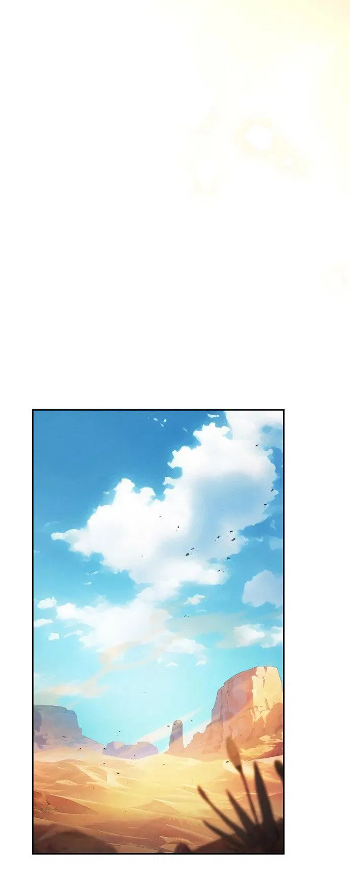 Манга Гениальный Мечник Академии - Глава 125 Страница 69