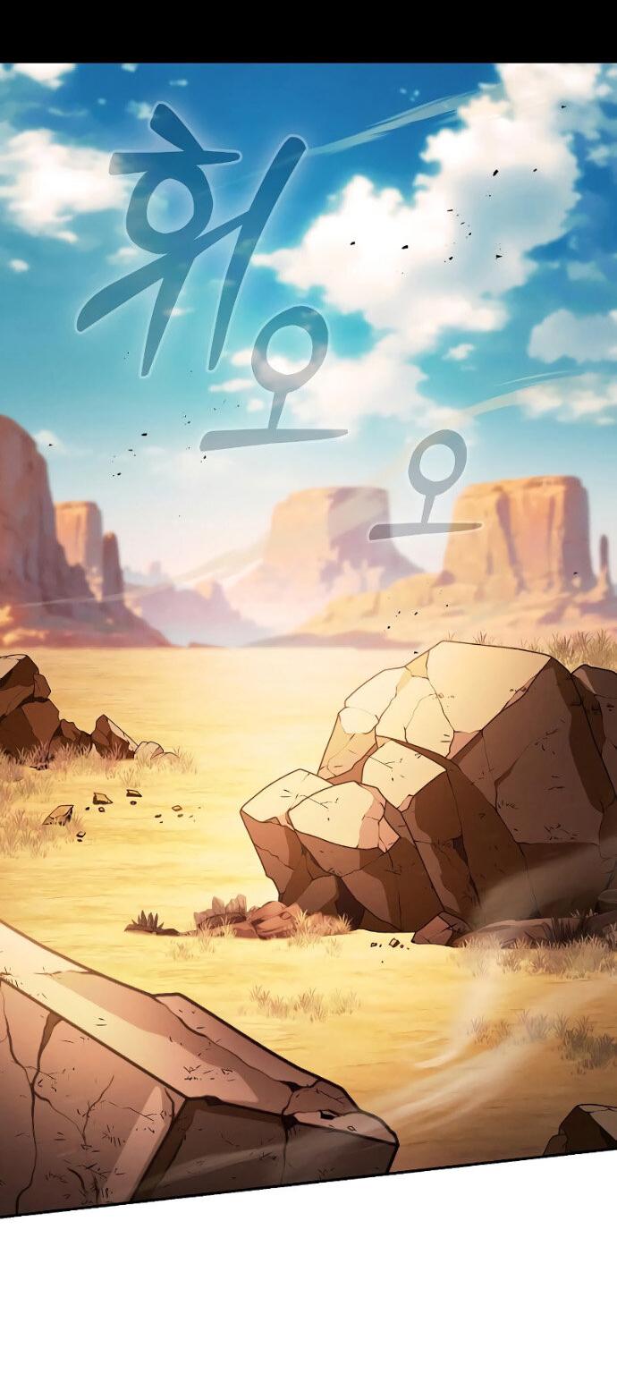 Манга Гениальный Мечник Академии - Глава 125 Страница 60