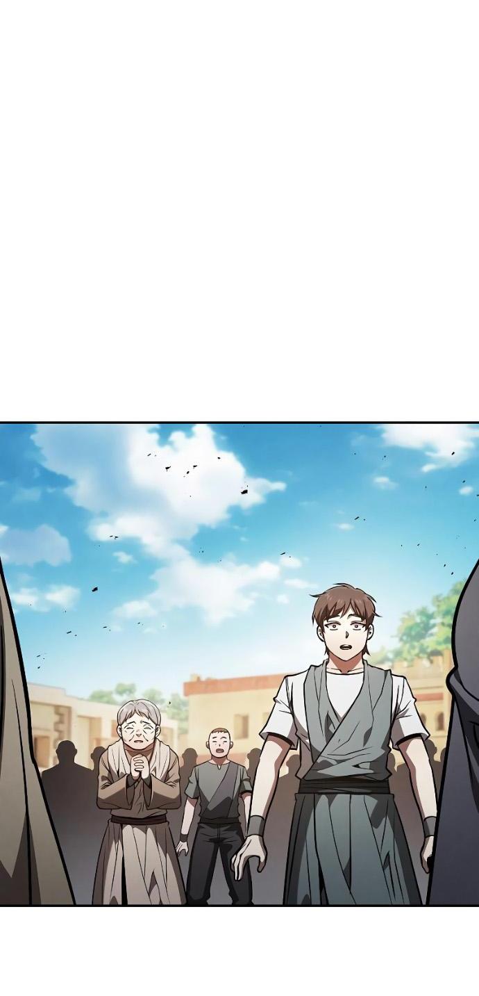 Манга Гениальный Мечник Академии - Глава 125 Страница 15