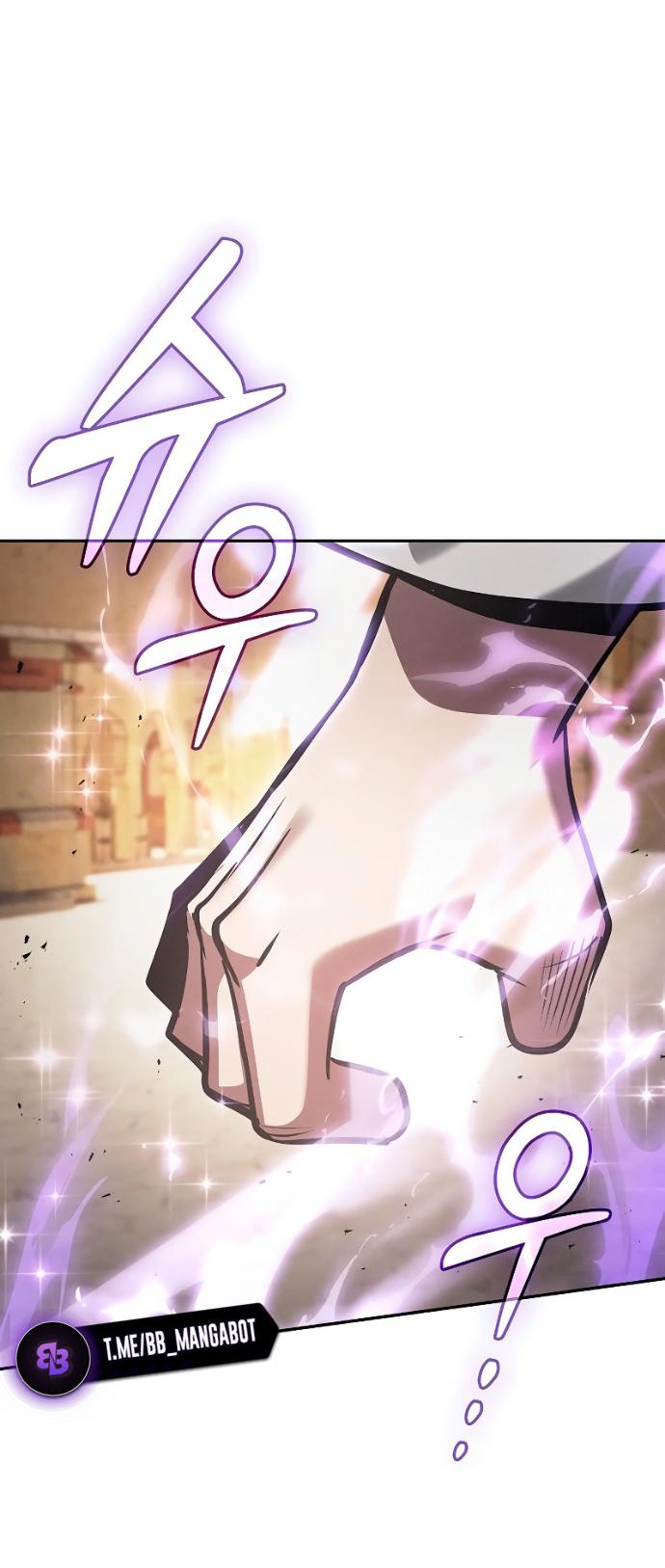 Манга Гениальный Мечник Академии - Глава 125 Страница 20