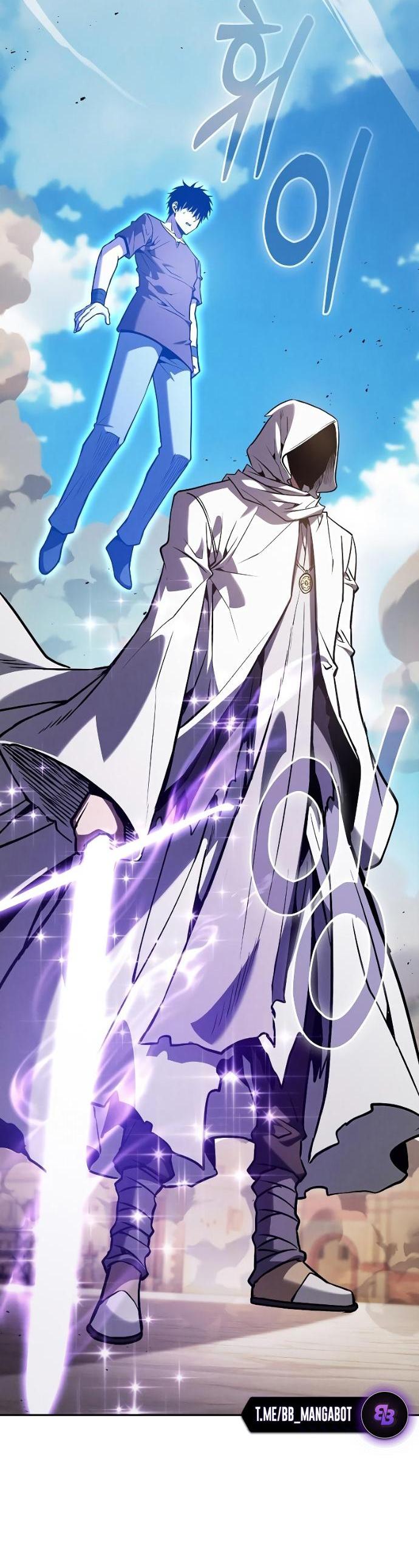 Манга Гениальный Мечник Академии - Глава 125 Страница 9