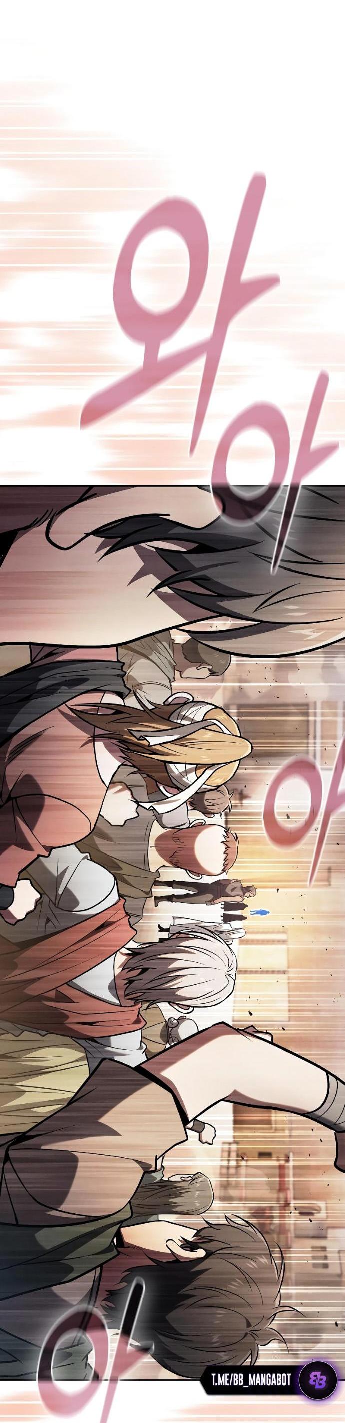 Манга Гениальный Мечник Академии - Глава 125 Страница 17