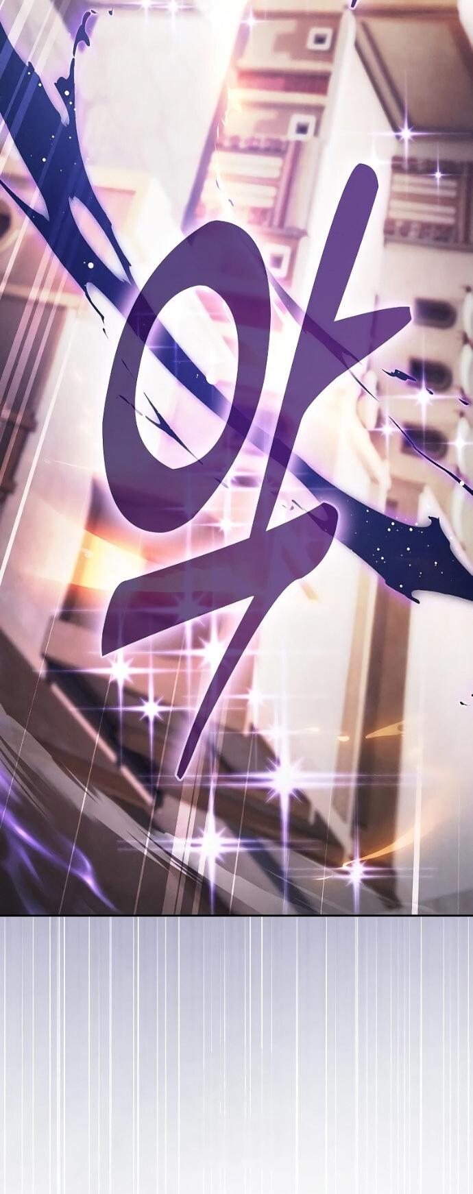 Манга Гениальный Мечник Академии - Глава 124 Страница 34