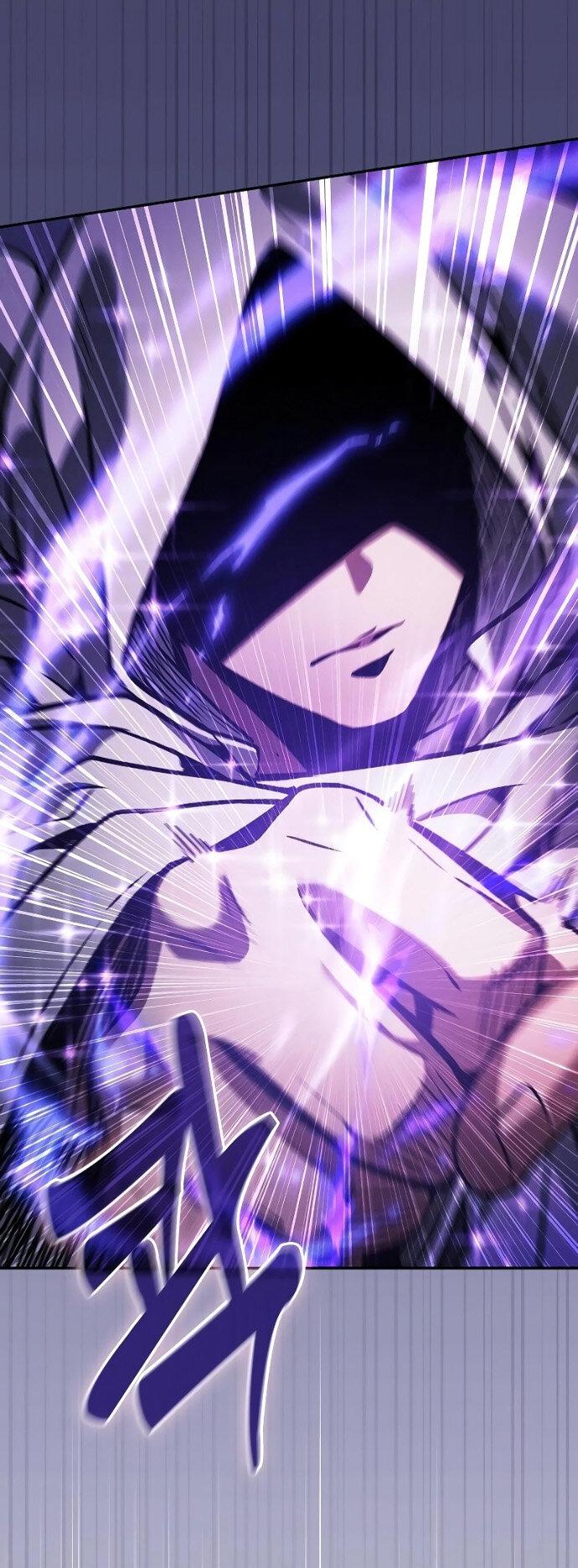 Манга Гениальный Мечник Академии - Глава 124 Страница 32