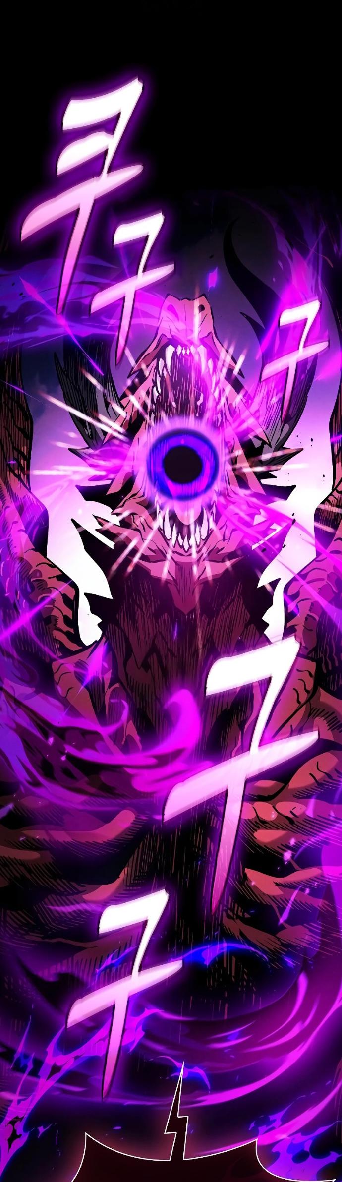 Манга Гениальный Мечник Академии - Глава 124 Страница 63