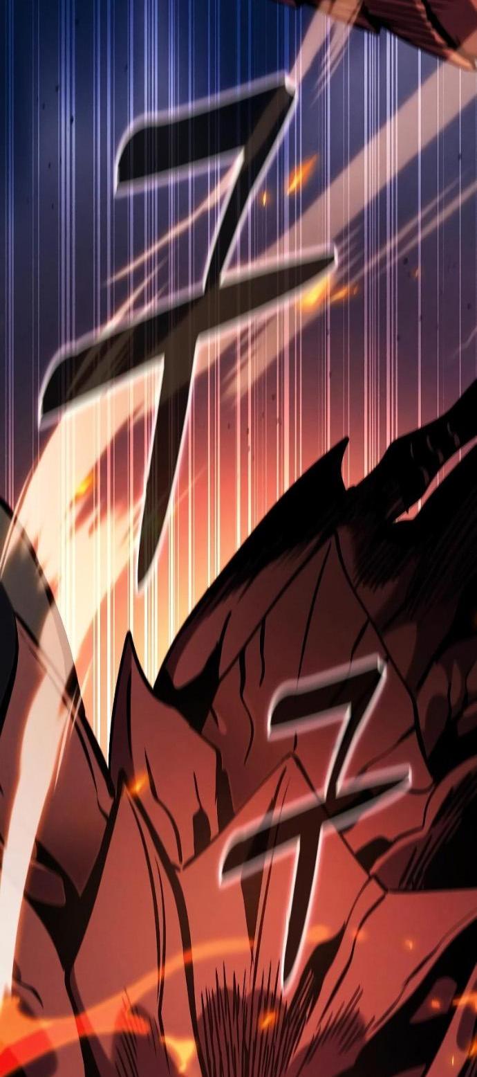 Манга Гениальный Мечник Академии - Глава 124 Страница 12