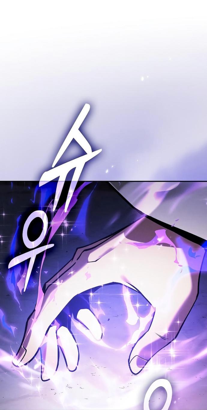 Манга Гениальный Мечник Академии - Глава 124 Страница 70