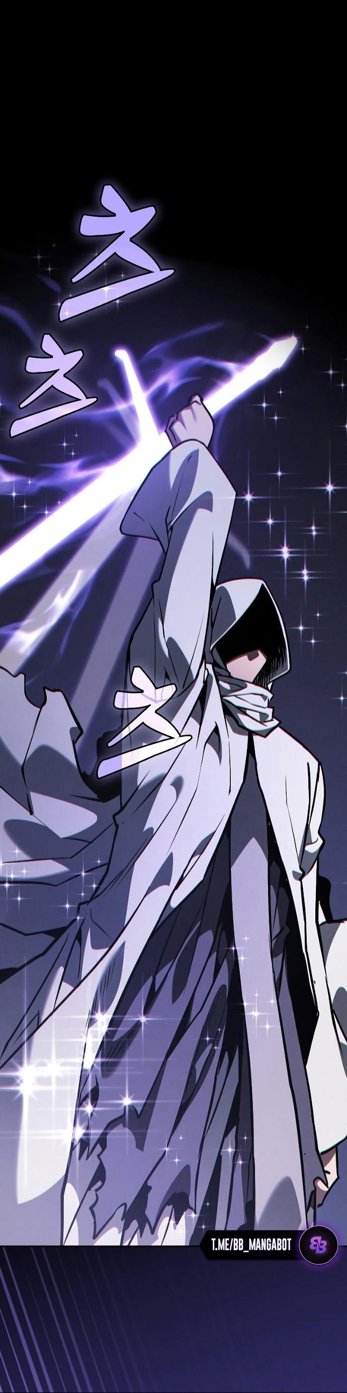 Манга Гениальный Мечник Академии - Глава 124 Страница 74