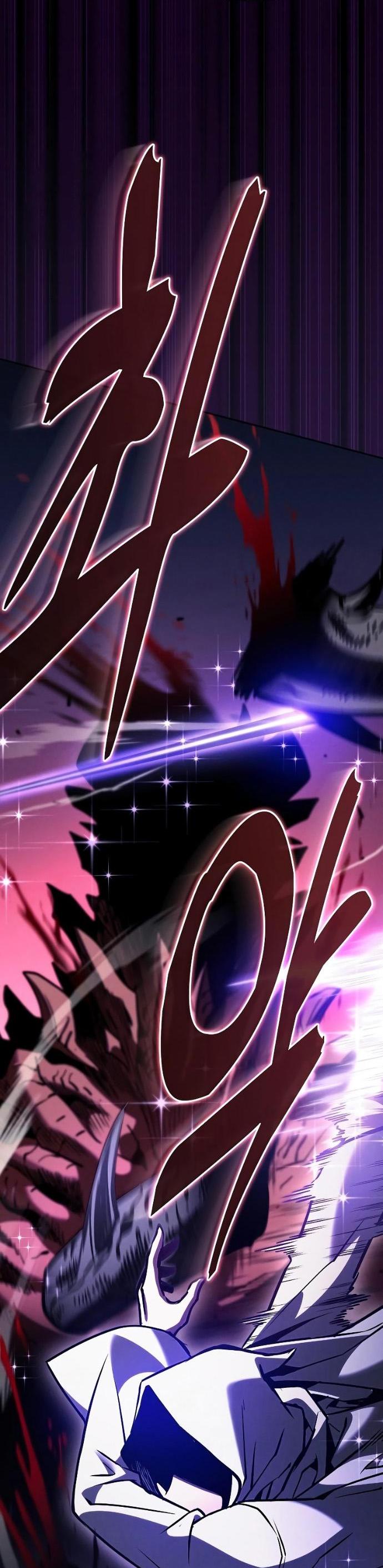 Манга Гениальный Мечник Академии - Глава 124 Страница 88