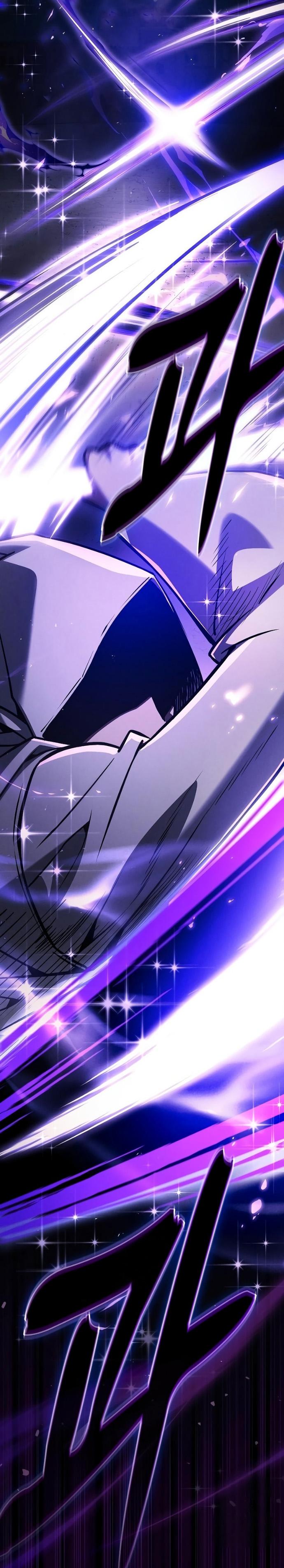 Манга Гениальный Мечник Академии - Глава 124 Страница 86