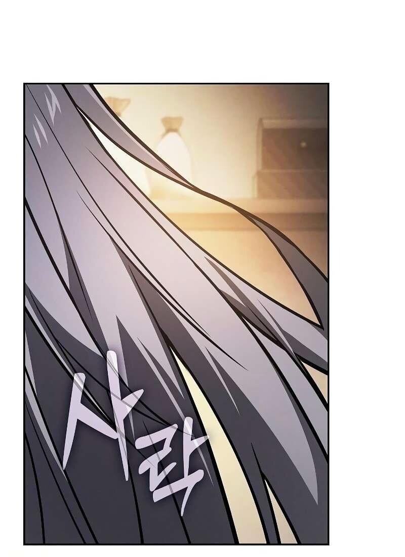 Манга Гениальный Мечник Академии - Глава 123 Страница 32