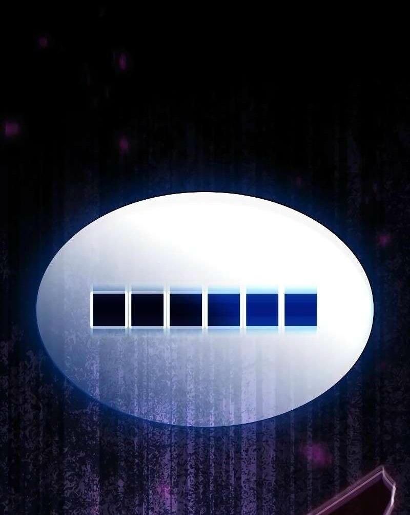 Манга Гениальный Мечник Академии - Глава 123 Страница 88