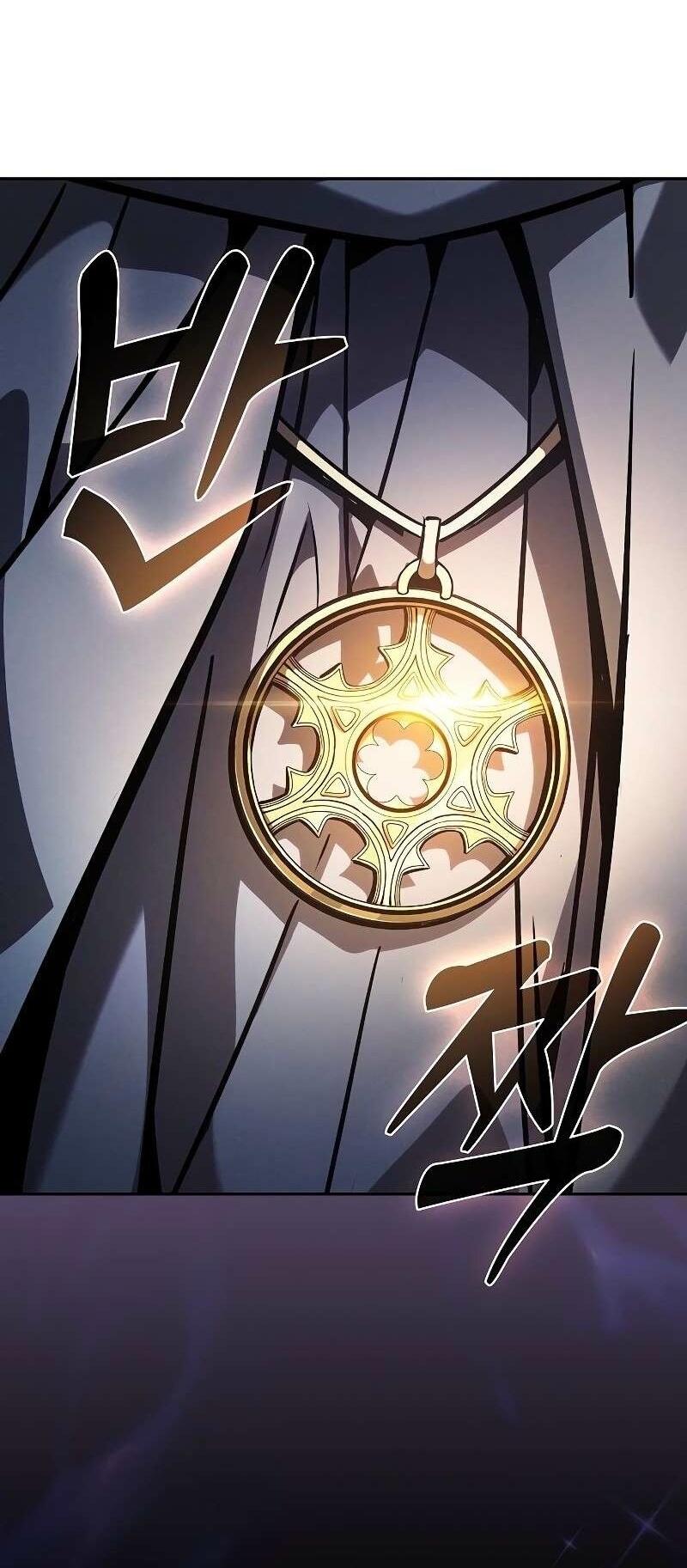 Манга Гениальный Мечник Академии - Глава 123 Страница 37