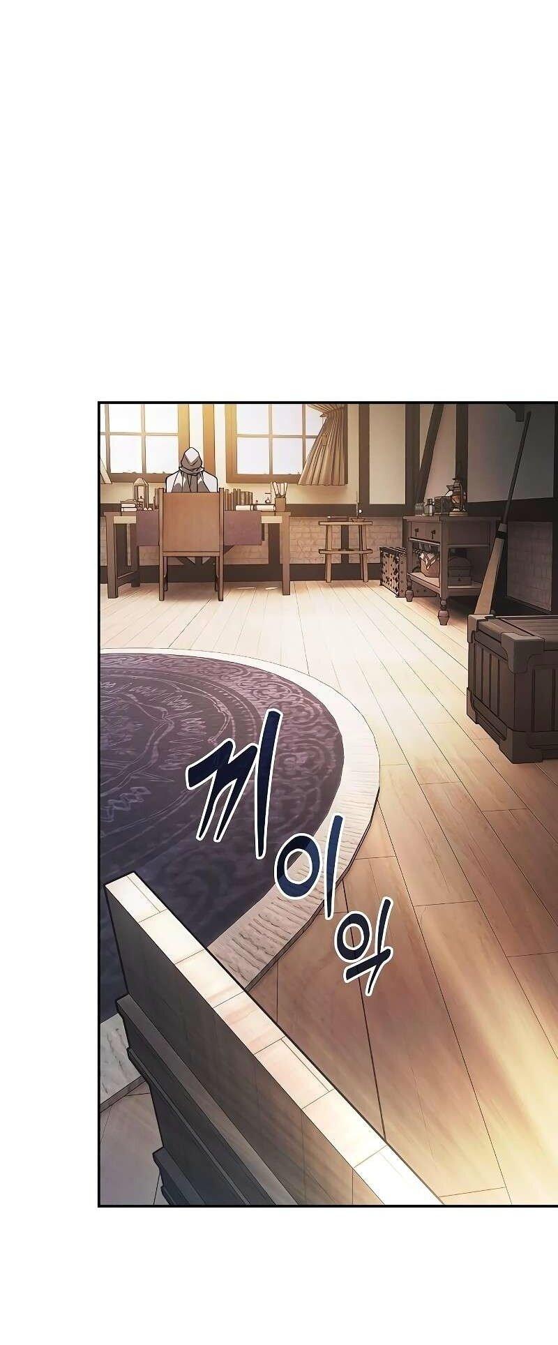 Манга Гениальный Мечник Академии - Глава 123 Страница 30