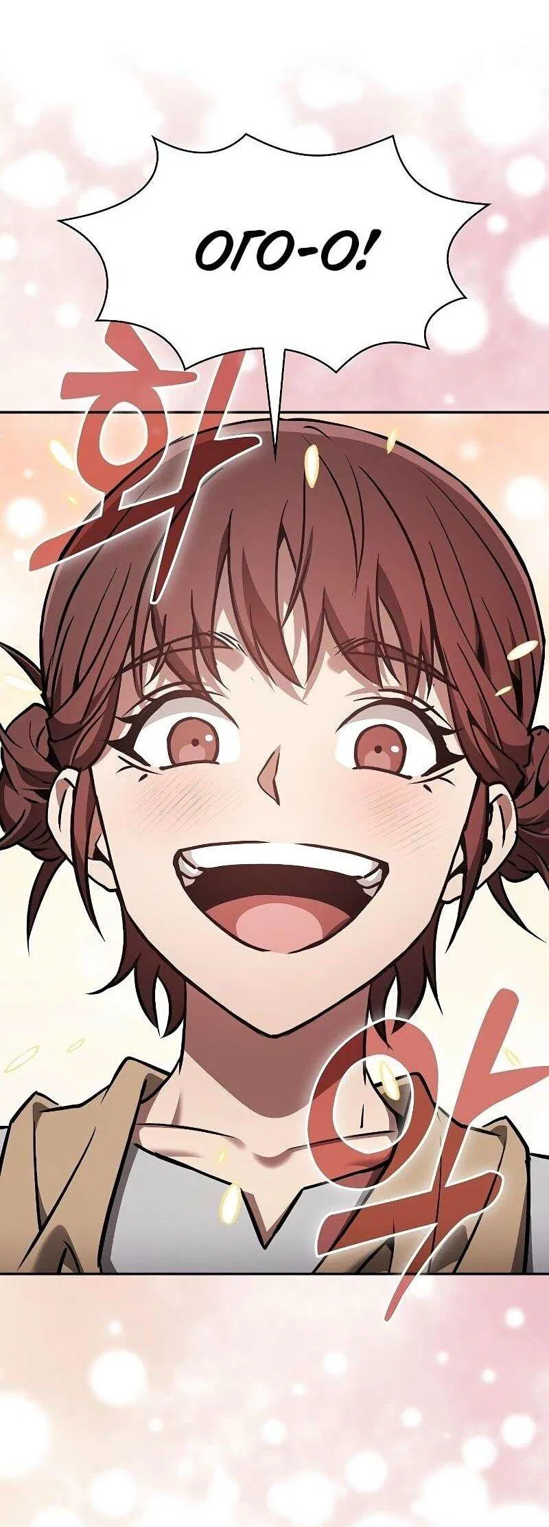 Манга Гениальный Мечник Академии - Глава 123 Страница 59