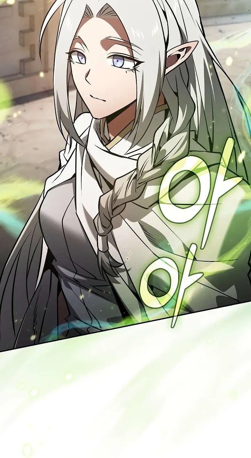 Манга Гениальный Мечник Академии - Глава 123 Страница 45