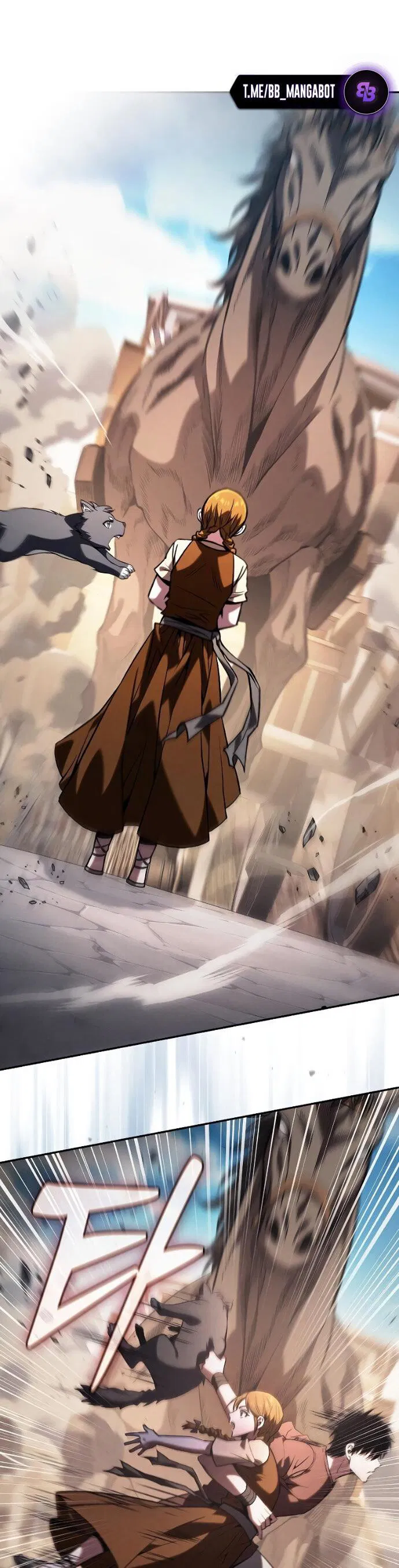 Манга Гениальный Мечник Академии - Глава 122 Страница 64