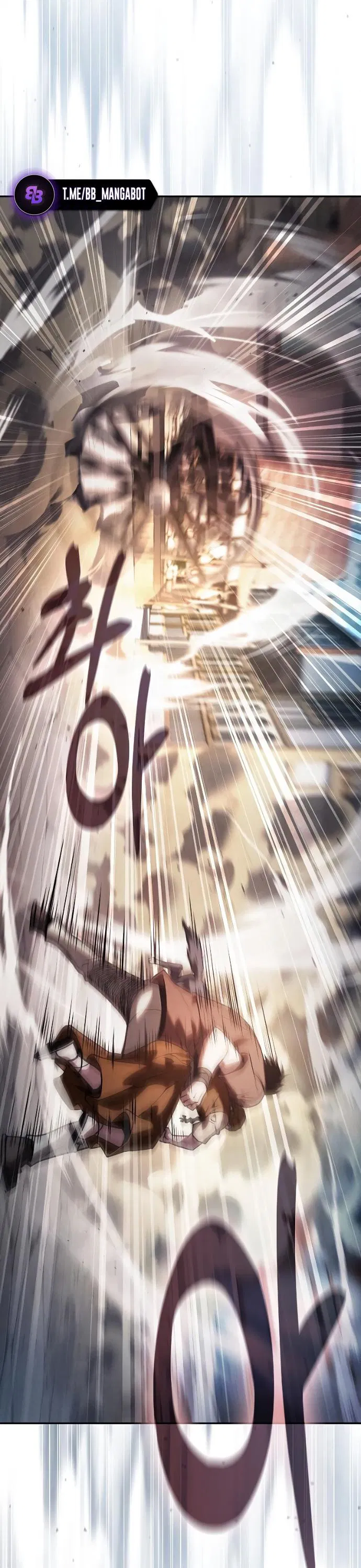 Манга Гениальный Мечник Академии - Глава 122 Страница 67