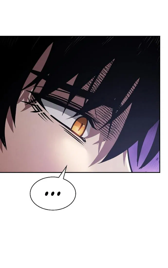 Манга Гениальный Мечник Академии - Глава 122 Страница 21