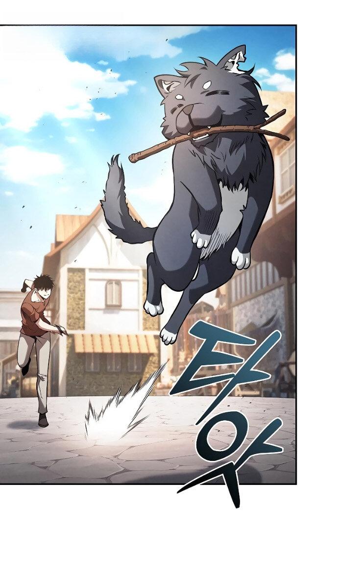 Манга Гениальный Мечник Академии - Глава 122 Страница 27