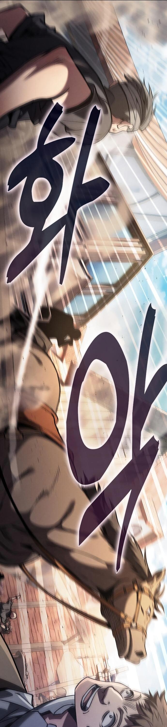 Манга Гениальный Мечник Академии - Глава 122 Страница 56