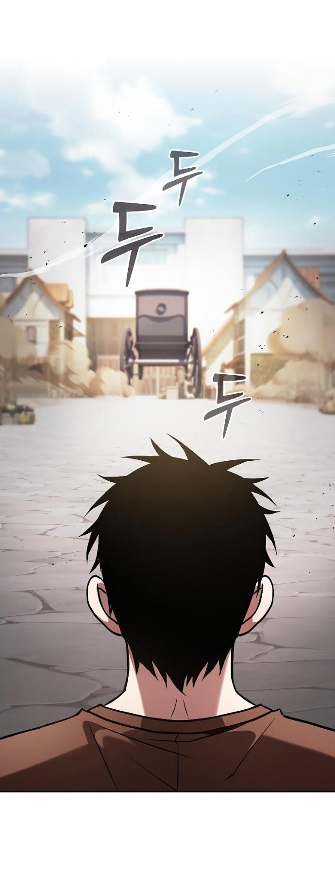 Манга Гениальный Мечник Академии - Глава 122 Страница 69