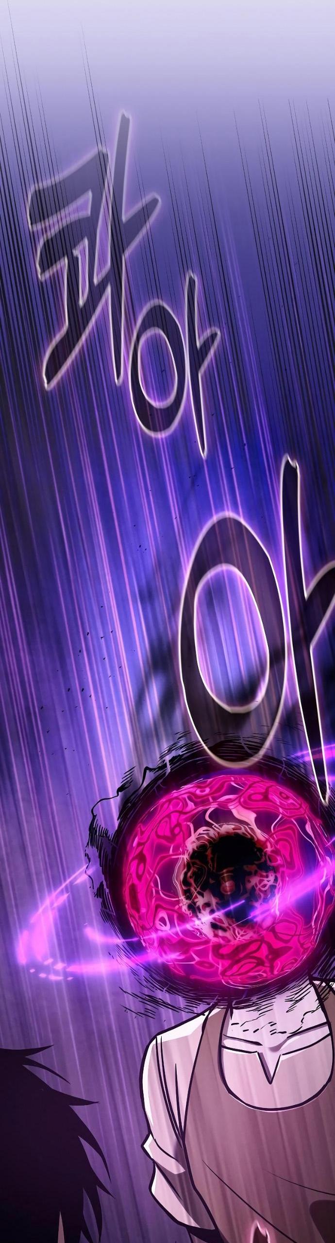 Манга Гениальный Мечник Академии - Глава 122 Страница 79