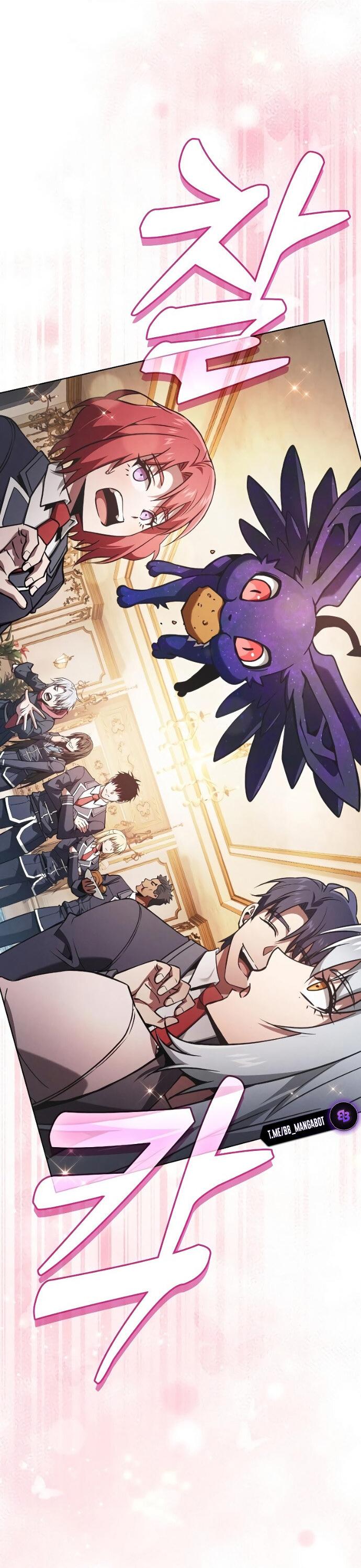 Манга Гениальный Мечник Академии - Глава 121 Страница 60