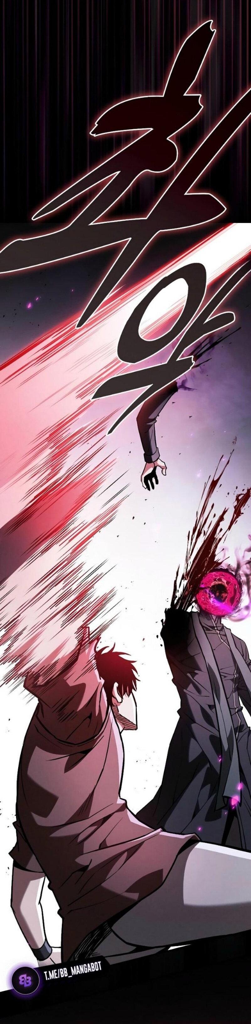 Манга Гениальный Мечник Академии - Глава 128 Страница 88