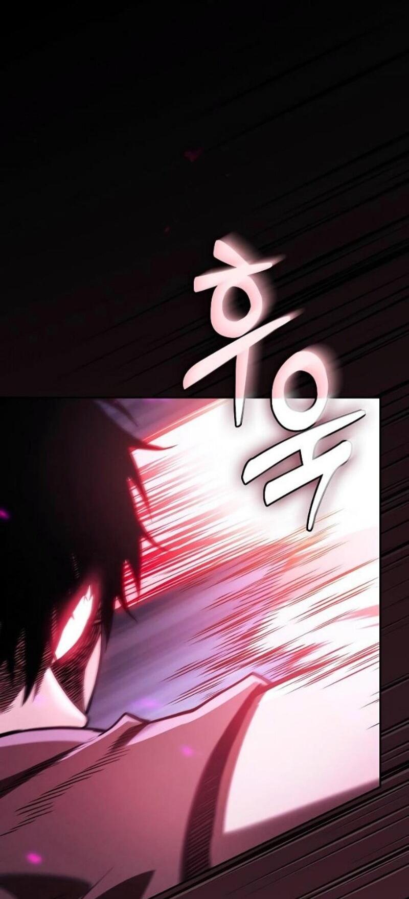 Манга Гениальный Мечник Академии - Глава 128 Страница 81