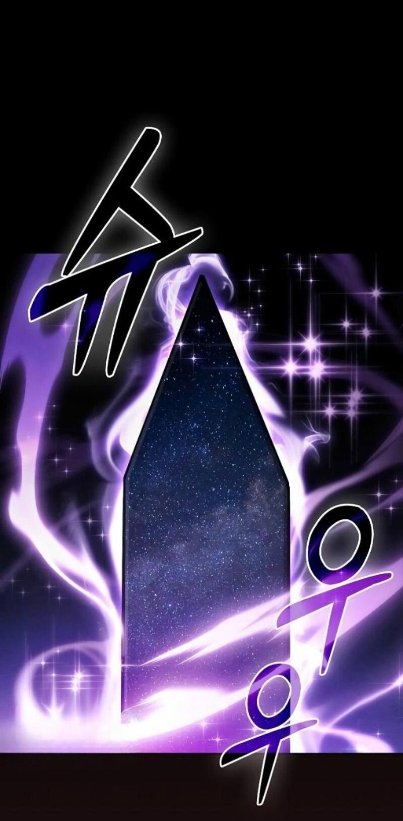 Манга Гениальный Мечник Академии - Глава 127 Страница 54