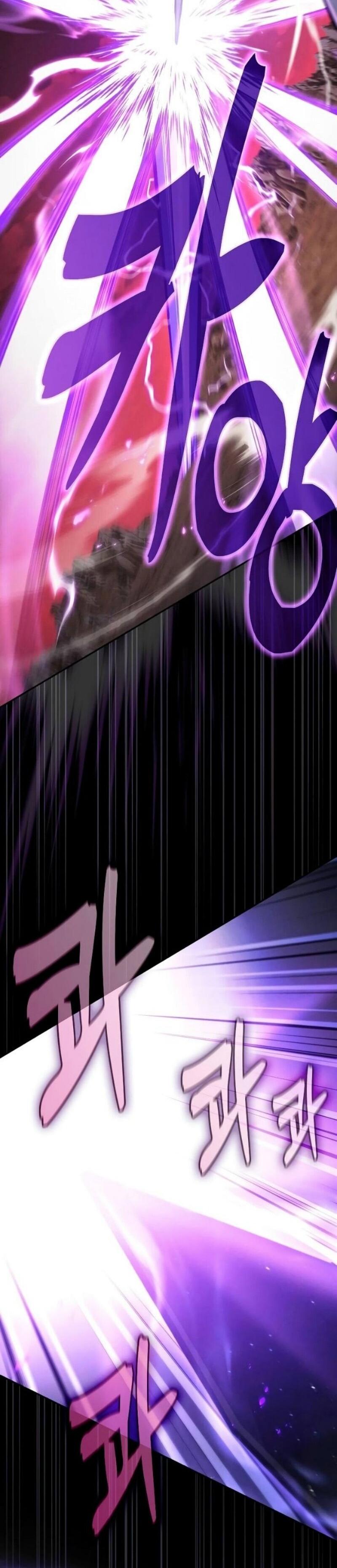 Манга Гениальный Мечник Академии - Глава 127 Страница 21