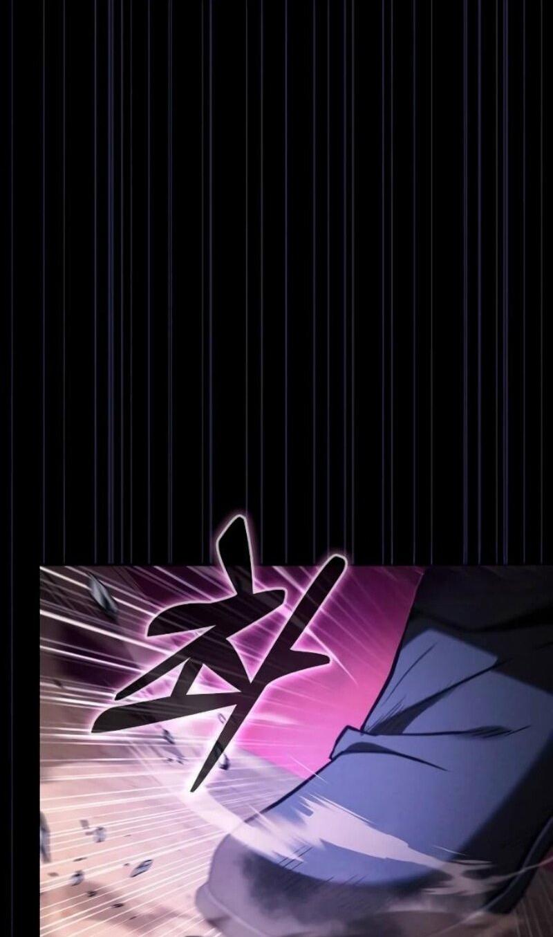 Манга Гениальный Мечник Академии - Глава 127 Страница 4