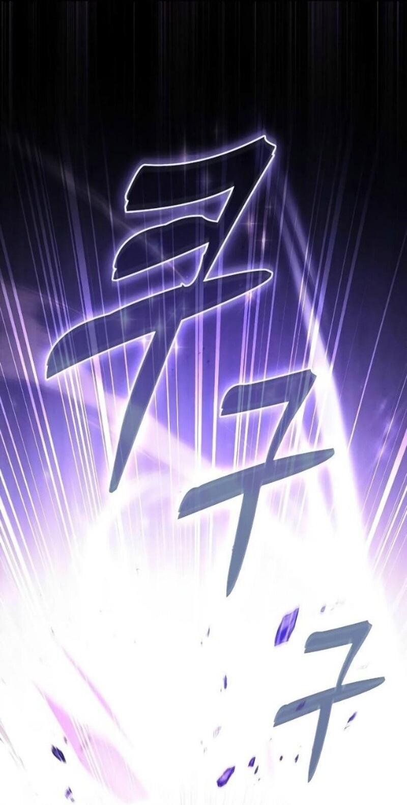 Манга Гениальный Мечник Академии - Глава 127 Страница 35