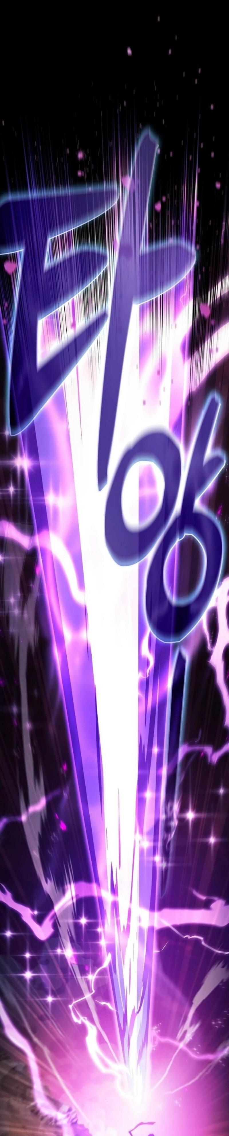 Манга Гениальный Мечник Академии - Глава 127 Страница 17