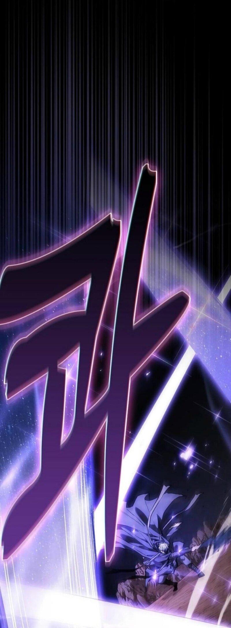 Манга Гениальный Мечник Академии - Глава 127 Страница 8