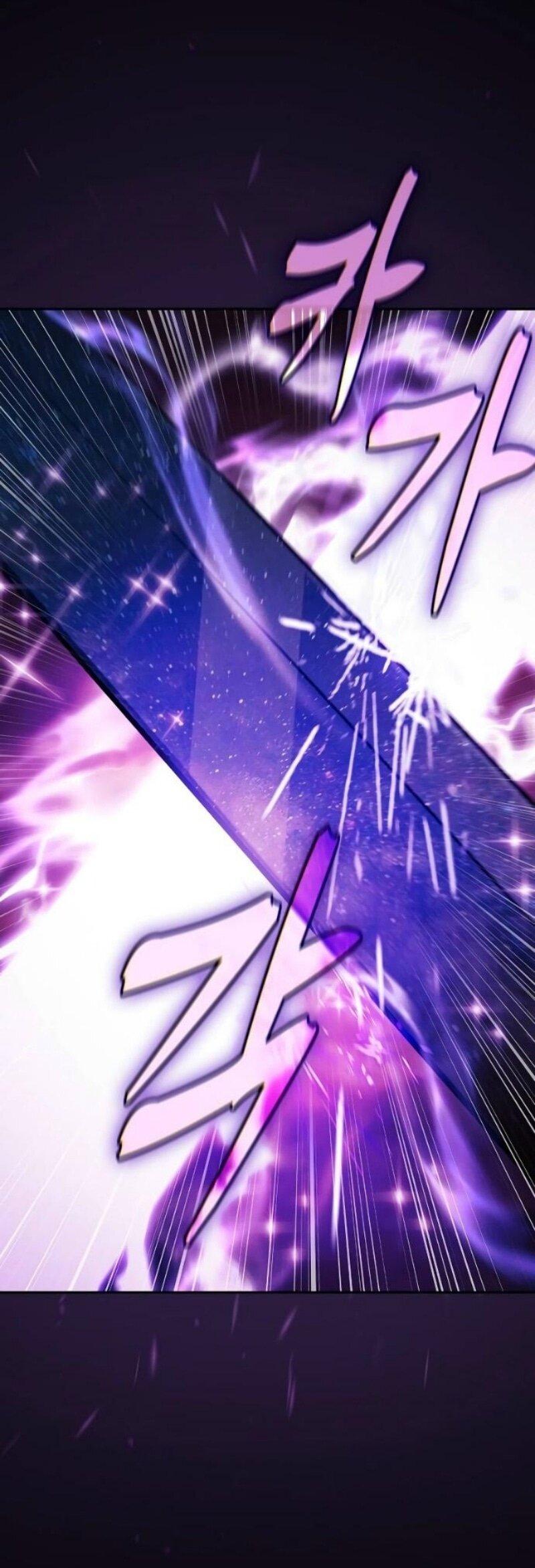 Манга Гениальный Мечник Академии - Глава 127 Страница 1