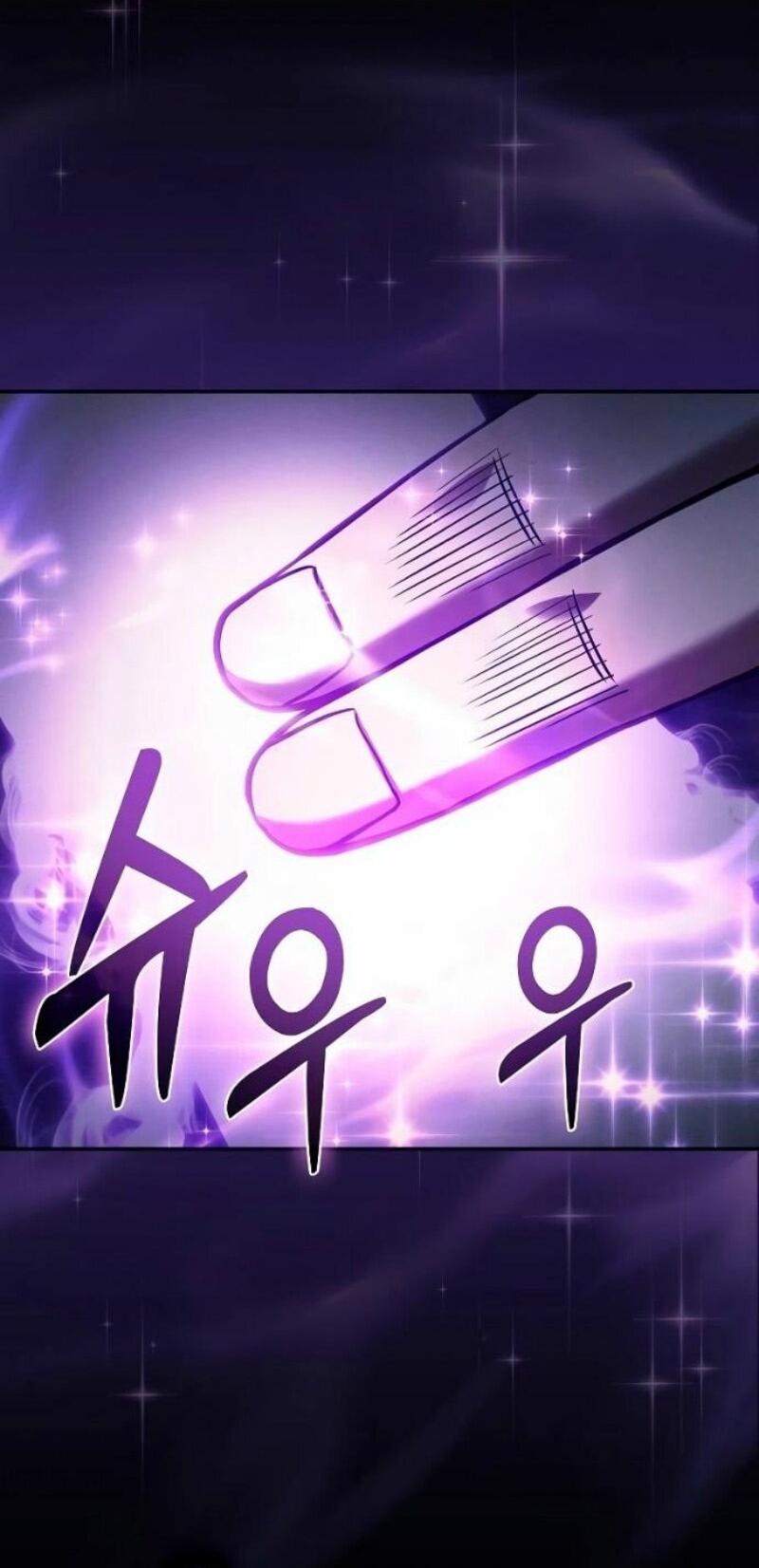 Манга Гениальный Мечник Академии - Глава 127 Страница 15