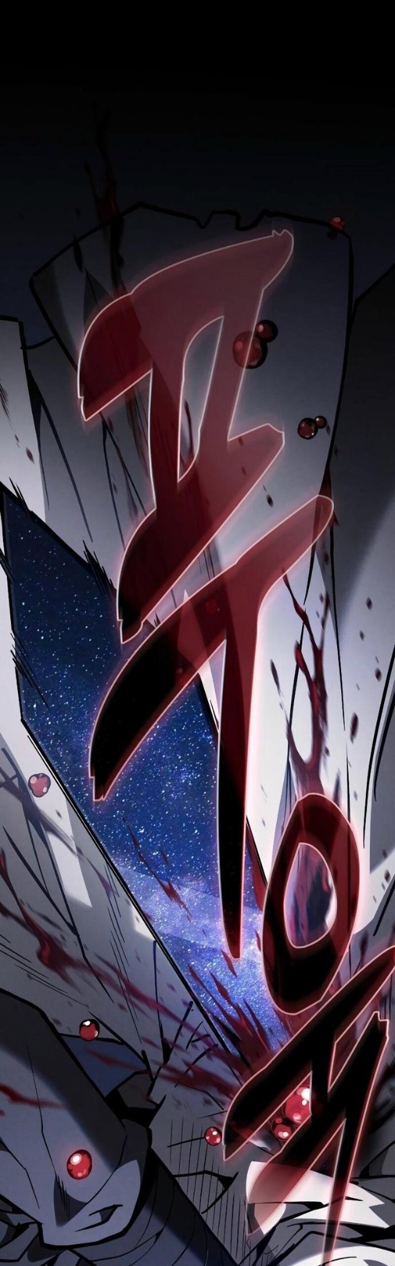 Манга Гениальный Мечник Академии - Глава 127 Страница 52