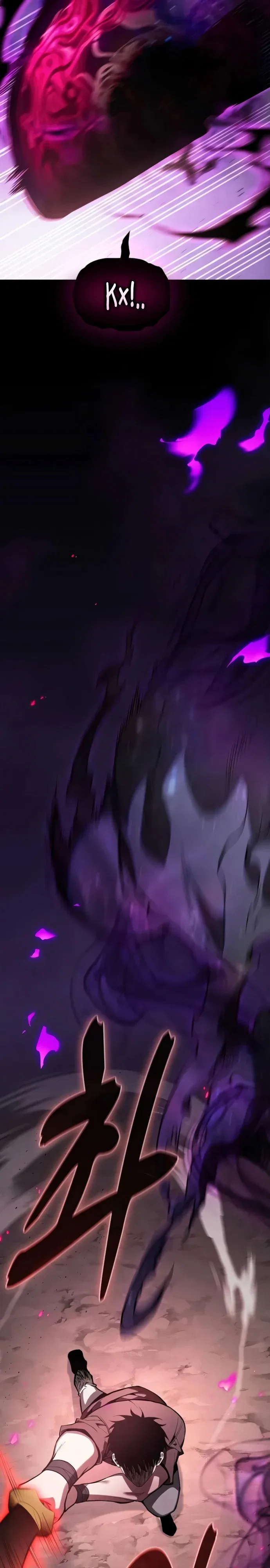 Манга Гениальный Мечник Академии - Глава 129 Страница 4