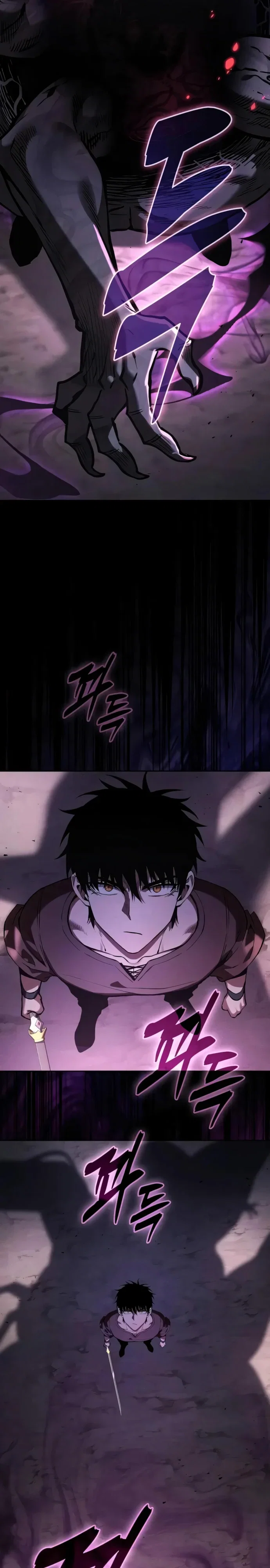 Манга Гениальный Мечник Академии - Глава 129 Страница 20