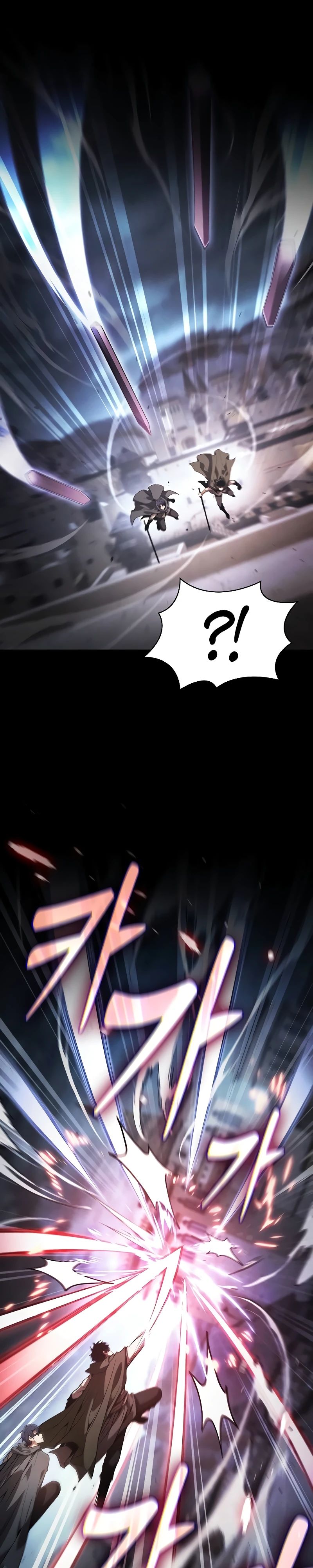 Манга Гениальный Мечник Академии - Глава 109 Страница 28