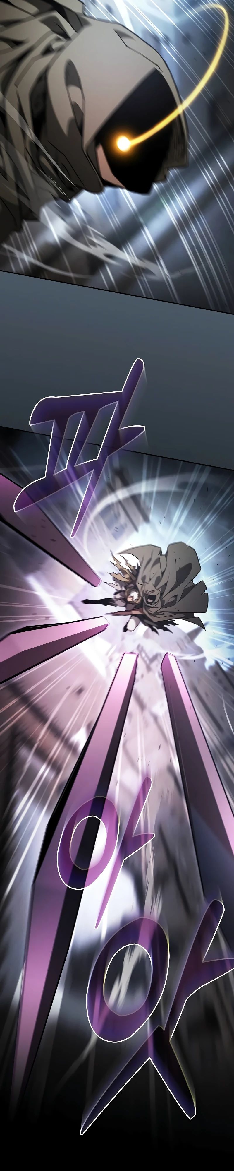 Манга Гениальный Мечник Академии - Глава 109 Страница 27