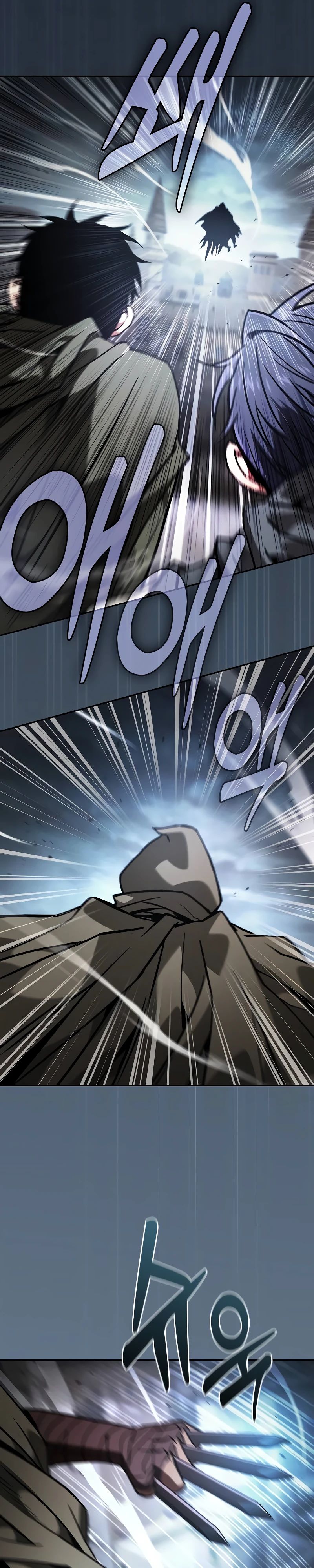 Манга Гениальный Мечник Академии - Глава 109 Страница 26