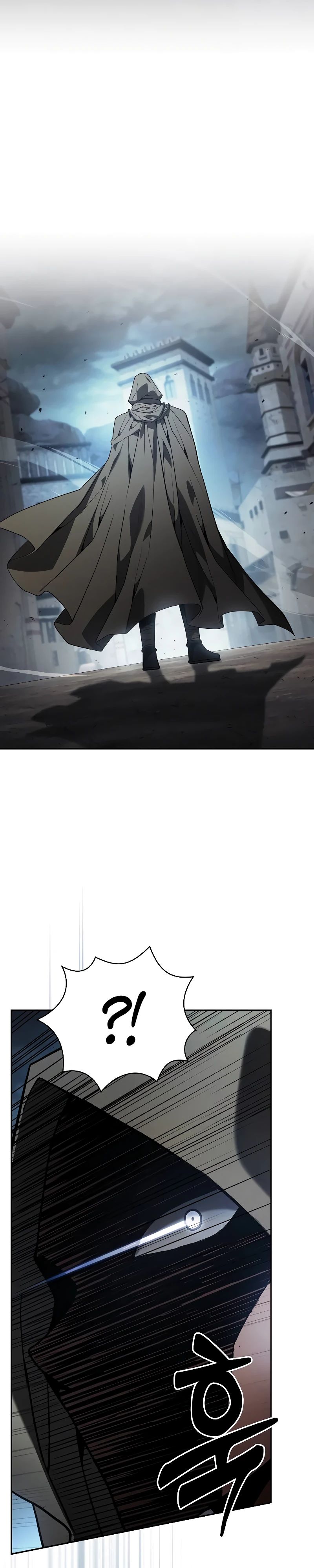 Манга Гениальный Мечник Академии - Глава 109 Страница 38