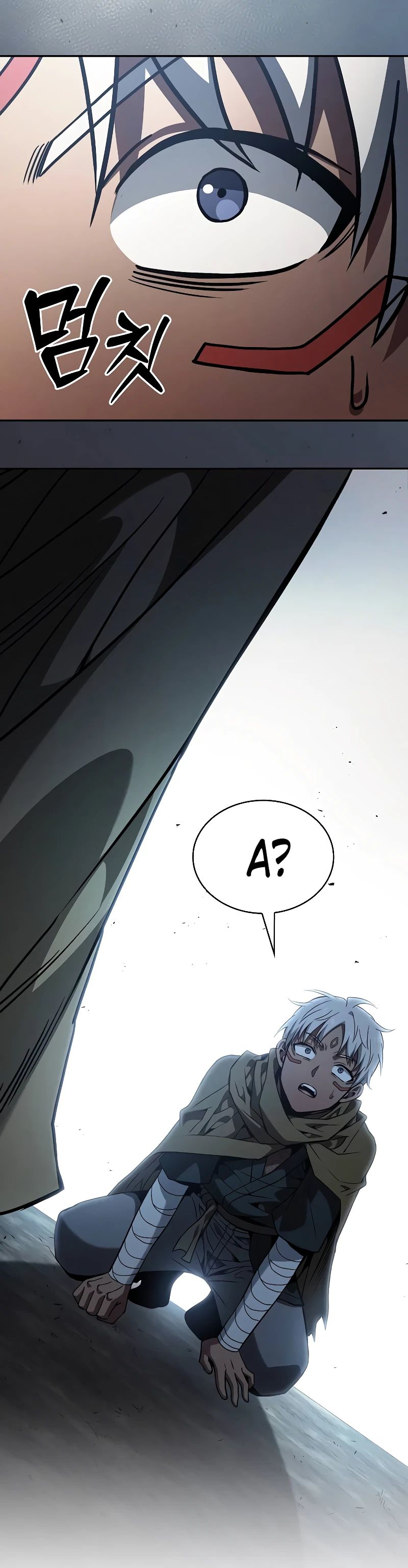 Манга Гениальный Мечник Академии - Глава 109 Страница 37